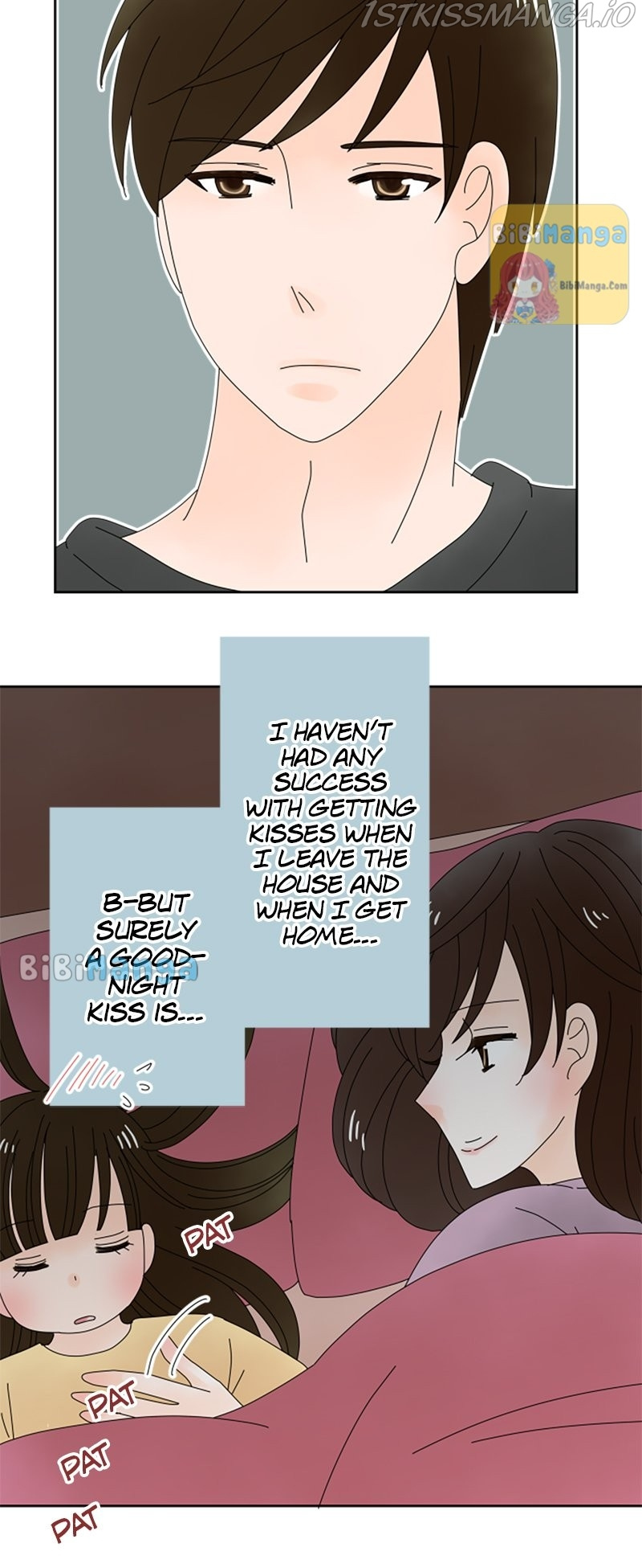 (Re)arranged Marriage chapter 83 - page 26