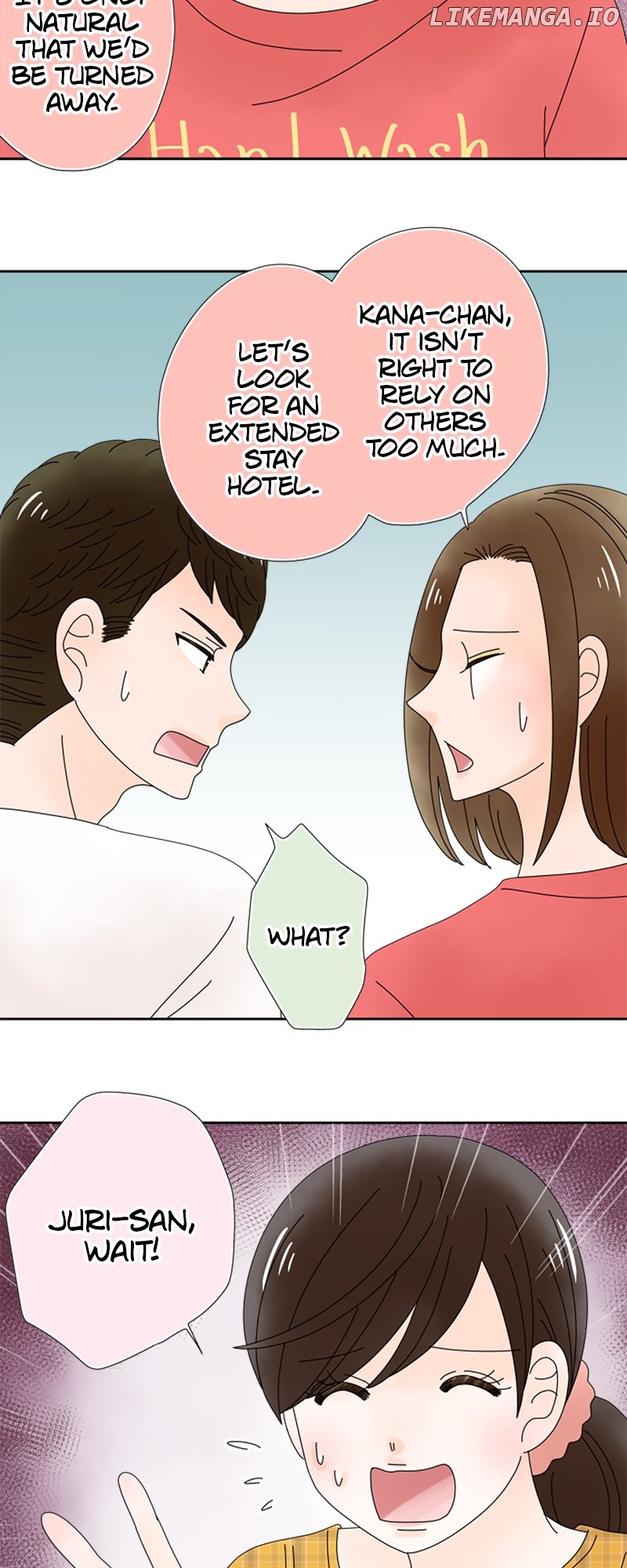 (Re)arranged Marriage Chapter 177 - page 19