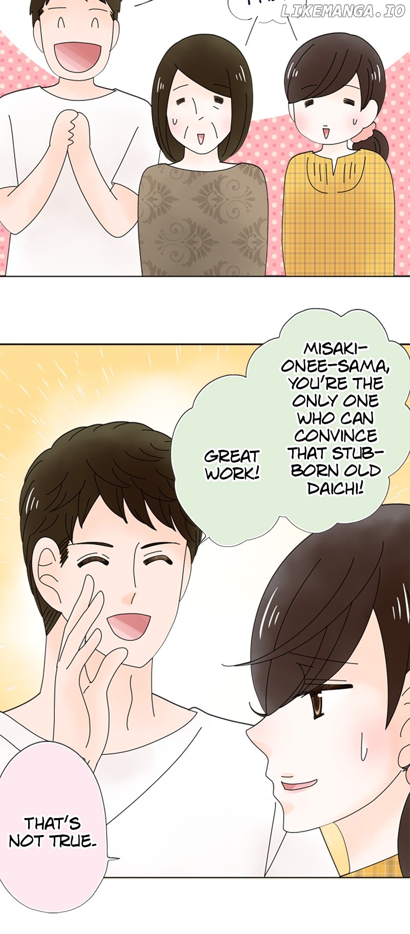 (Re)arranged Marriage Chapter 177 - page 24