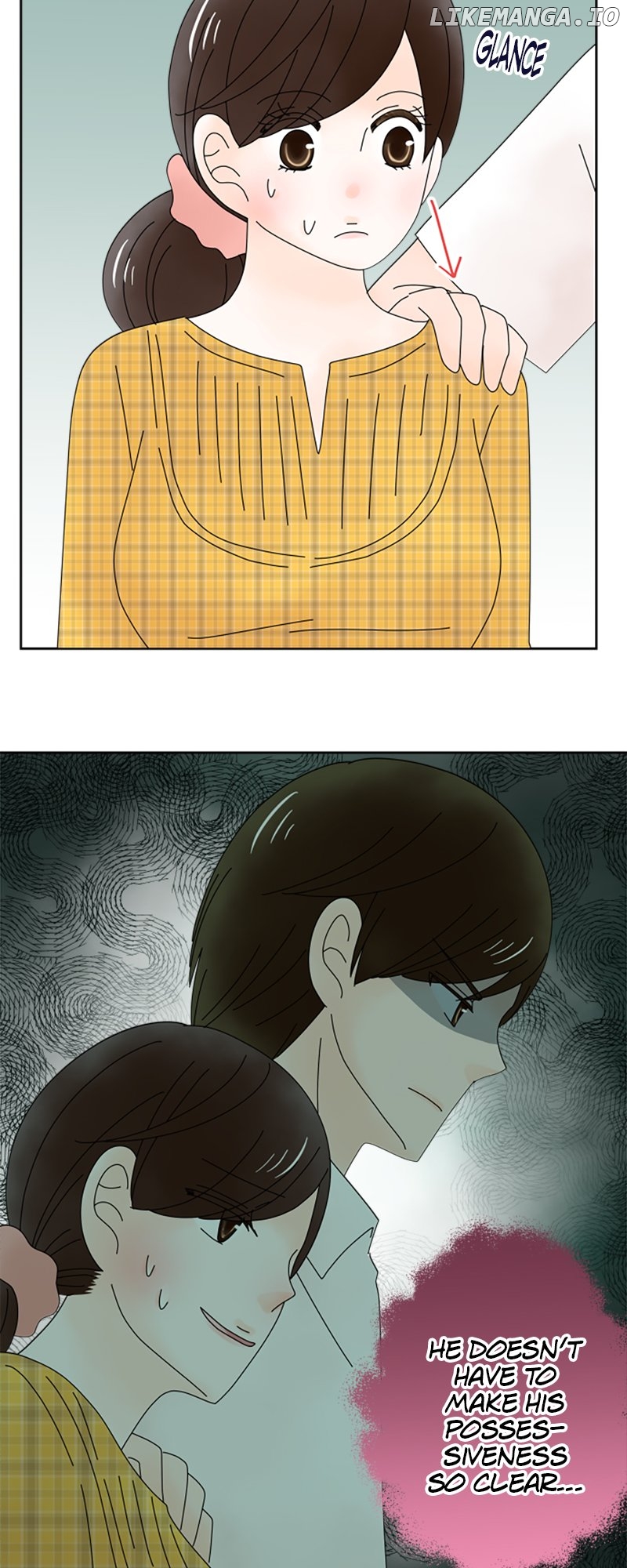 (Re)arranged Marriage Chapter 177 - page 28