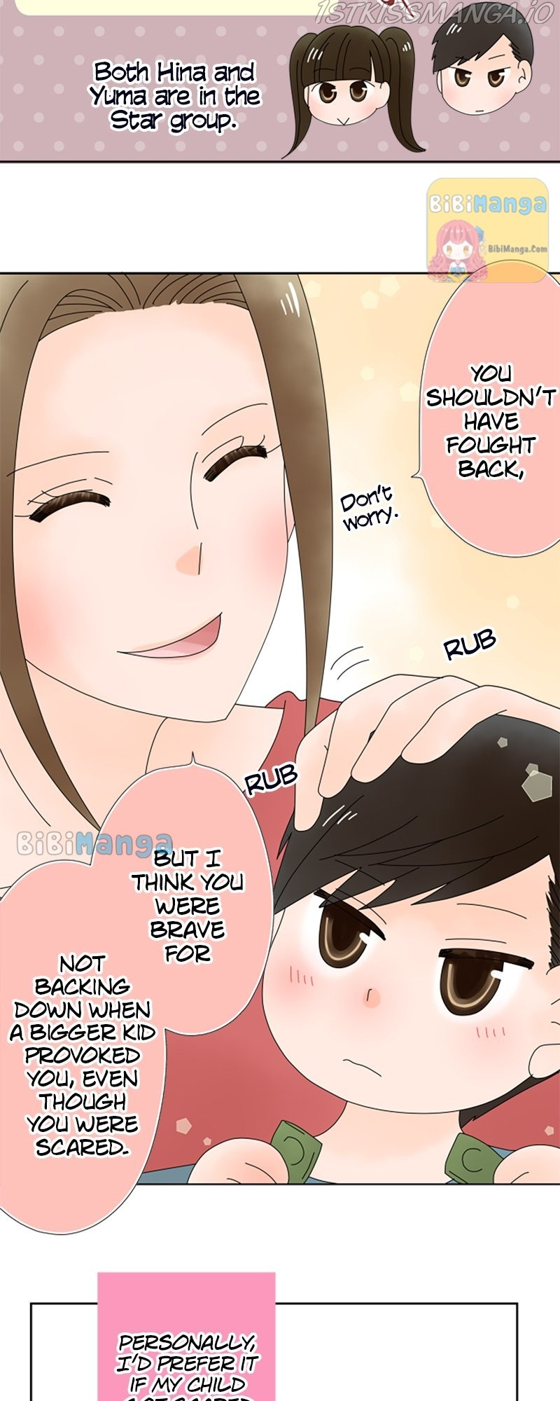 (Re)arranged Marriage chapter 84 - page 16