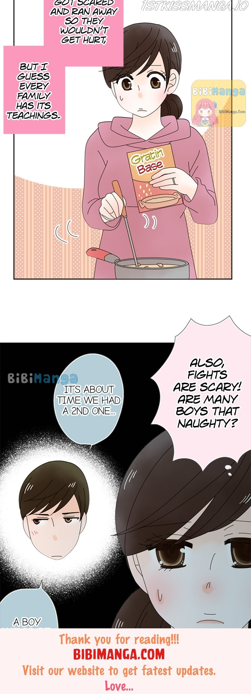 (Re)arranged Marriage chapter 84 - page 17