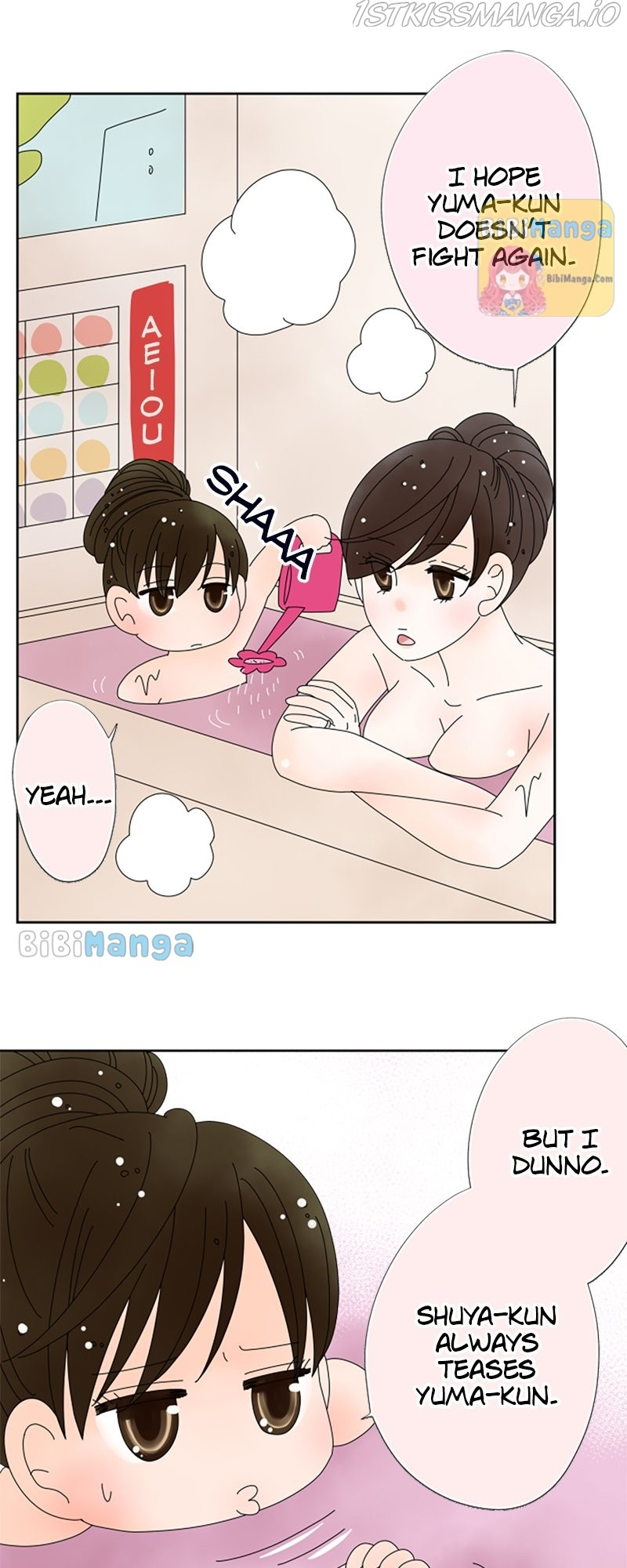 (Re)arranged Marriage chapter 84 - page 19