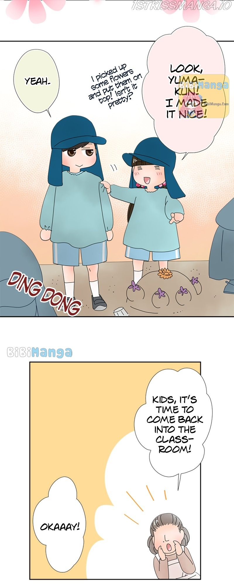 (Re)arranged Marriage chapter 84 - page 2