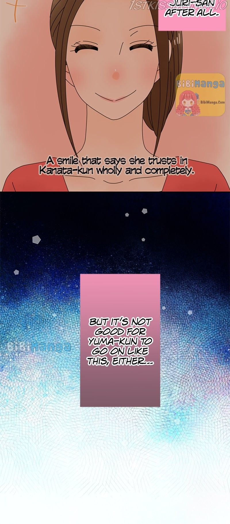 (Re)arranged Marriage chapter 84 - page 25