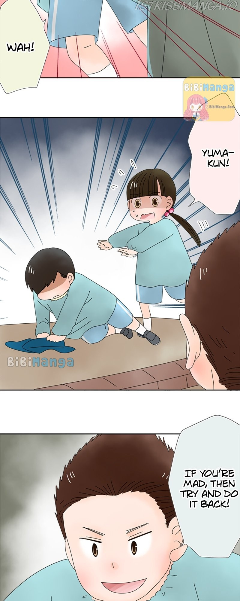 (Re)arranged Marriage chapter 84 - page 4