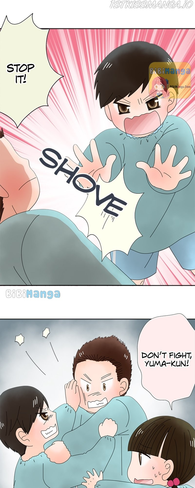 (Re)arranged Marriage chapter 84 - page 8