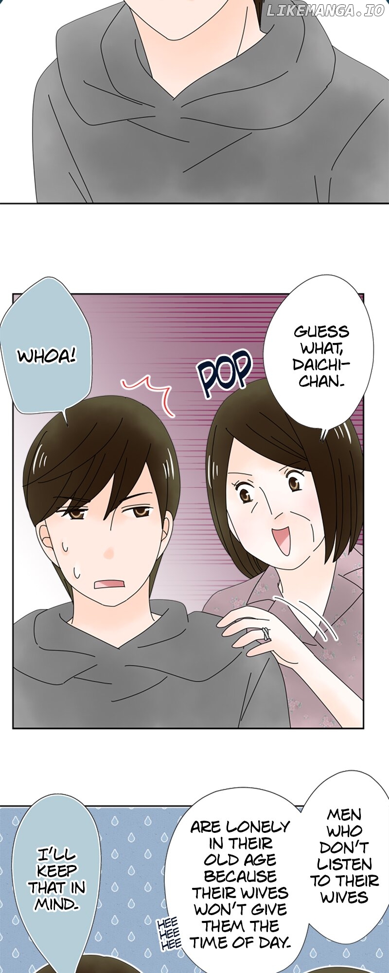 (Re)arranged Marriage Chapter 191 - page 18