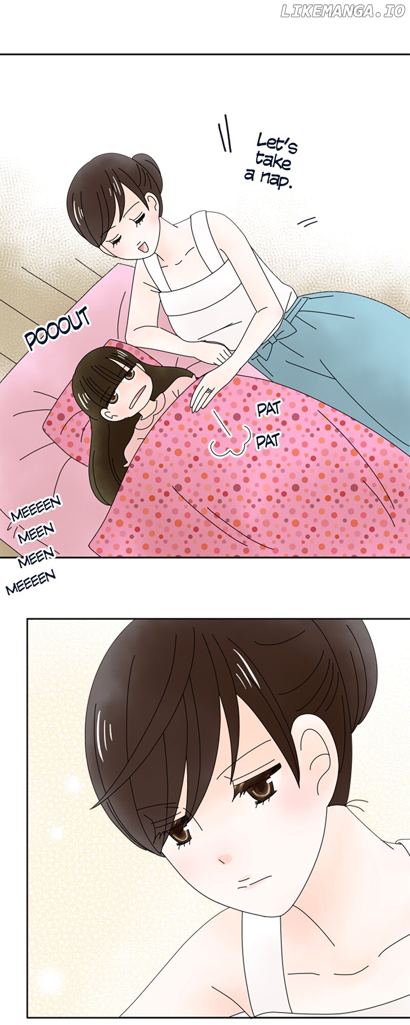 (Re)arranged Marriage Chapter 191 - page 23