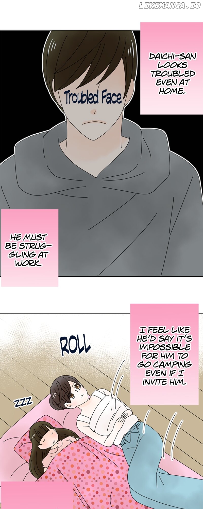(Re)arranged Marriage Chapter 191 - page 24