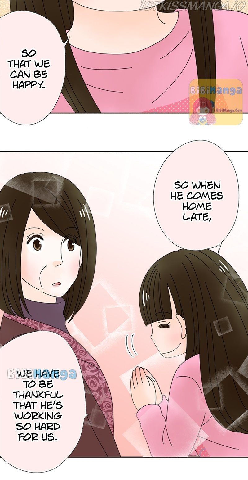 (Re)arranged Marriage Chapter 114 - page 20