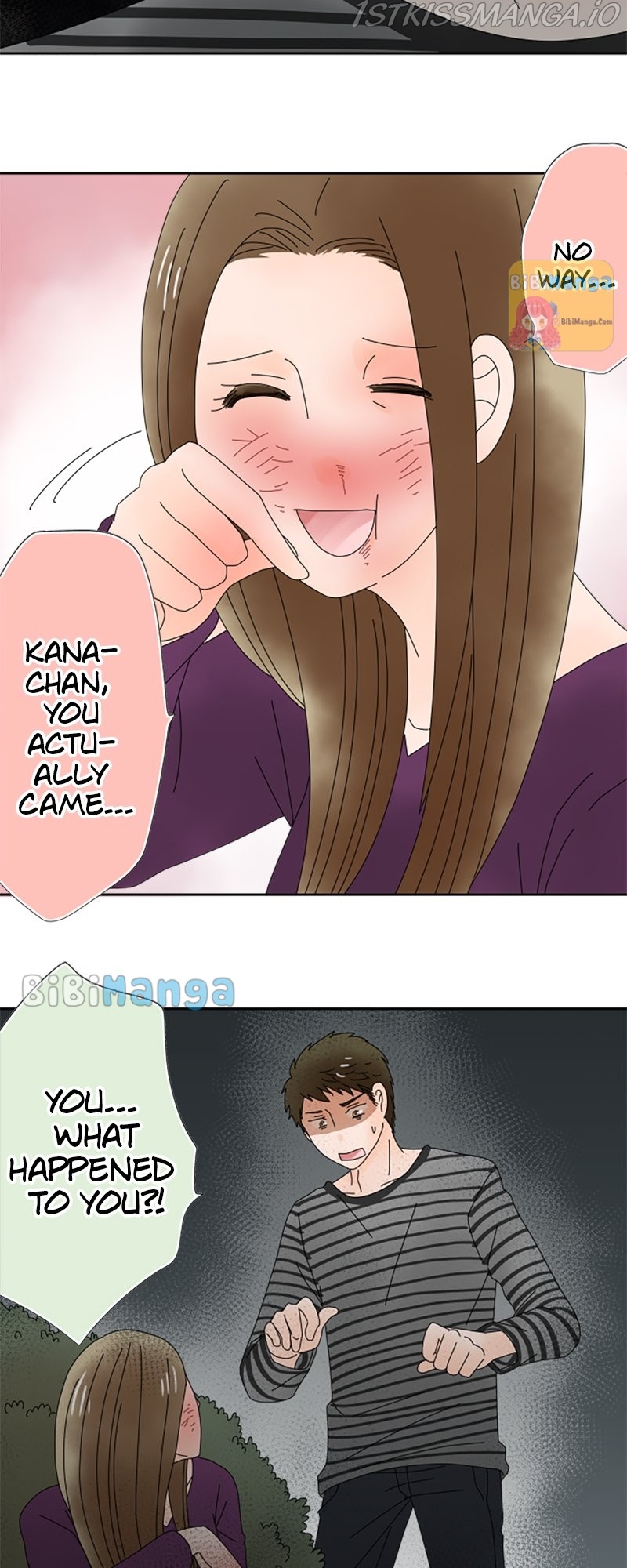 (Re)arranged Marriage Chapter 28 - page 12
