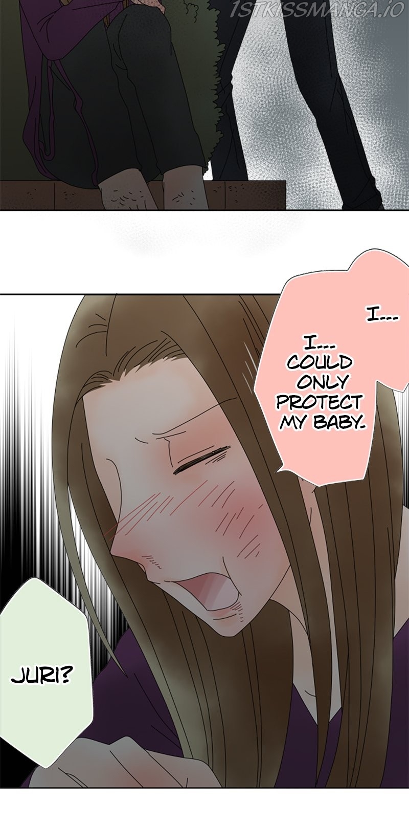 (Re)arranged Marriage Chapter 28 - page 13