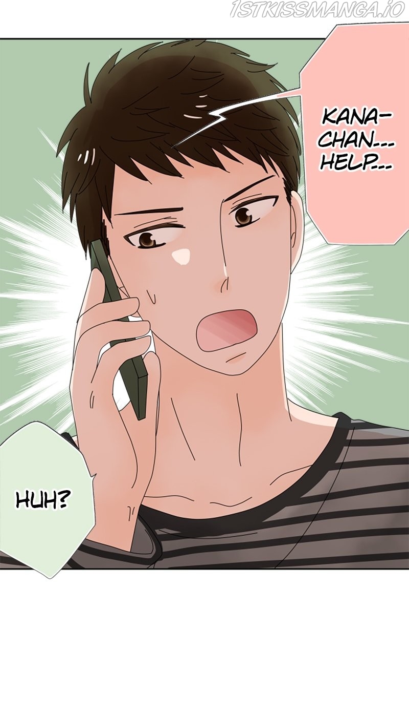 (Re)arranged Marriage Chapter 28 - page 5