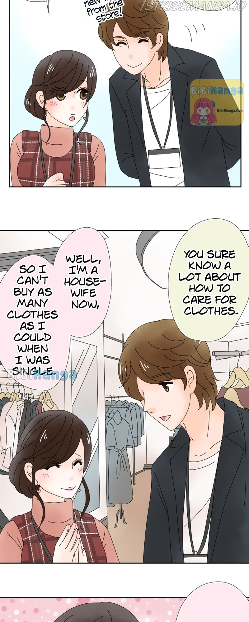 (Re)arranged Marriage chapter 58 - page 12