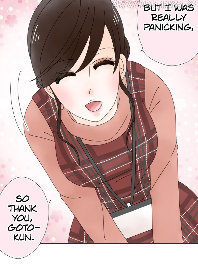 (Re)arranged Marriage chapter 58 - page 13