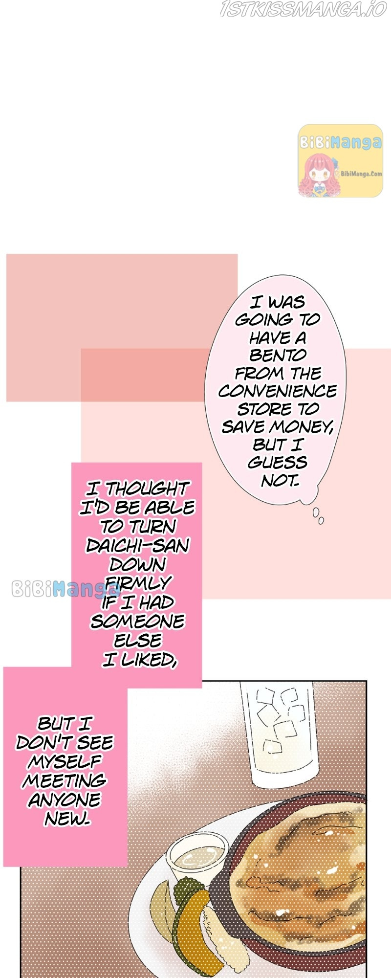(Re)arranged Marriage chapter 58 - page 15