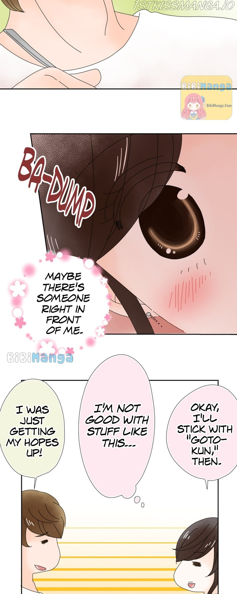 (Re)arranged Marriage chapter 58 - page 18