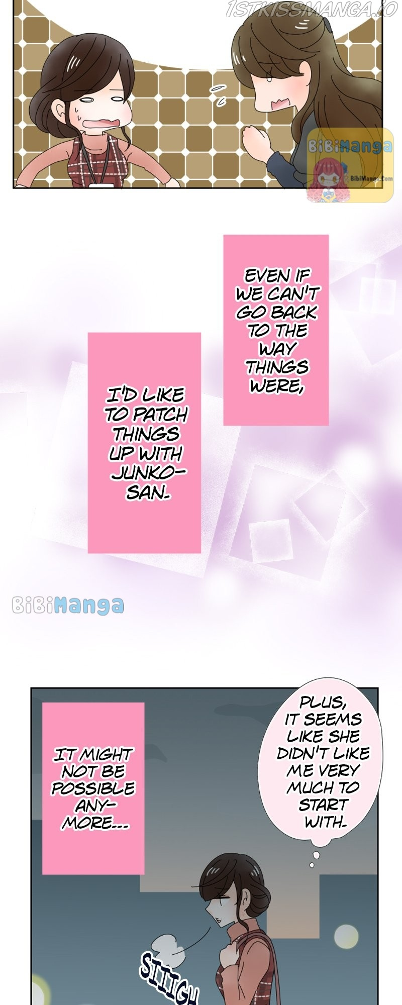 (Re)arranged Marriage chapter 58 - page 25