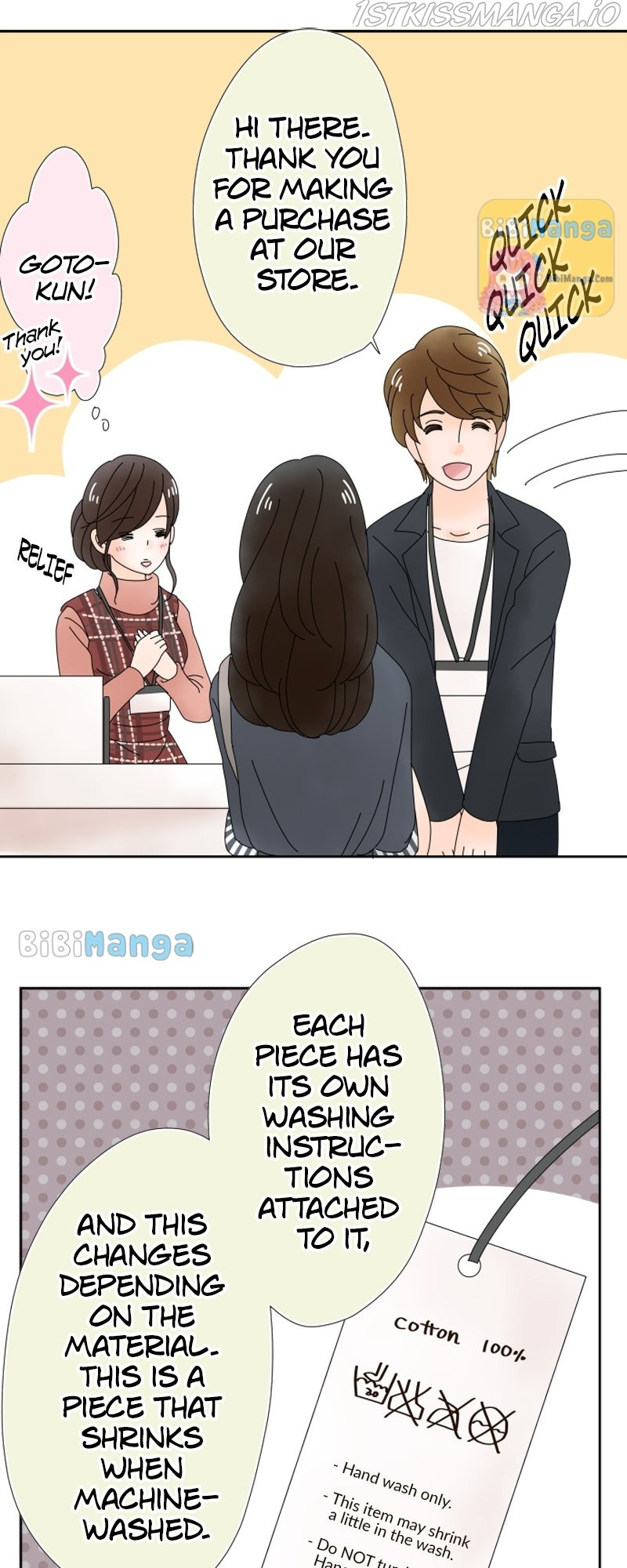 (Re)arranged Marriage chapter 58 - page 7