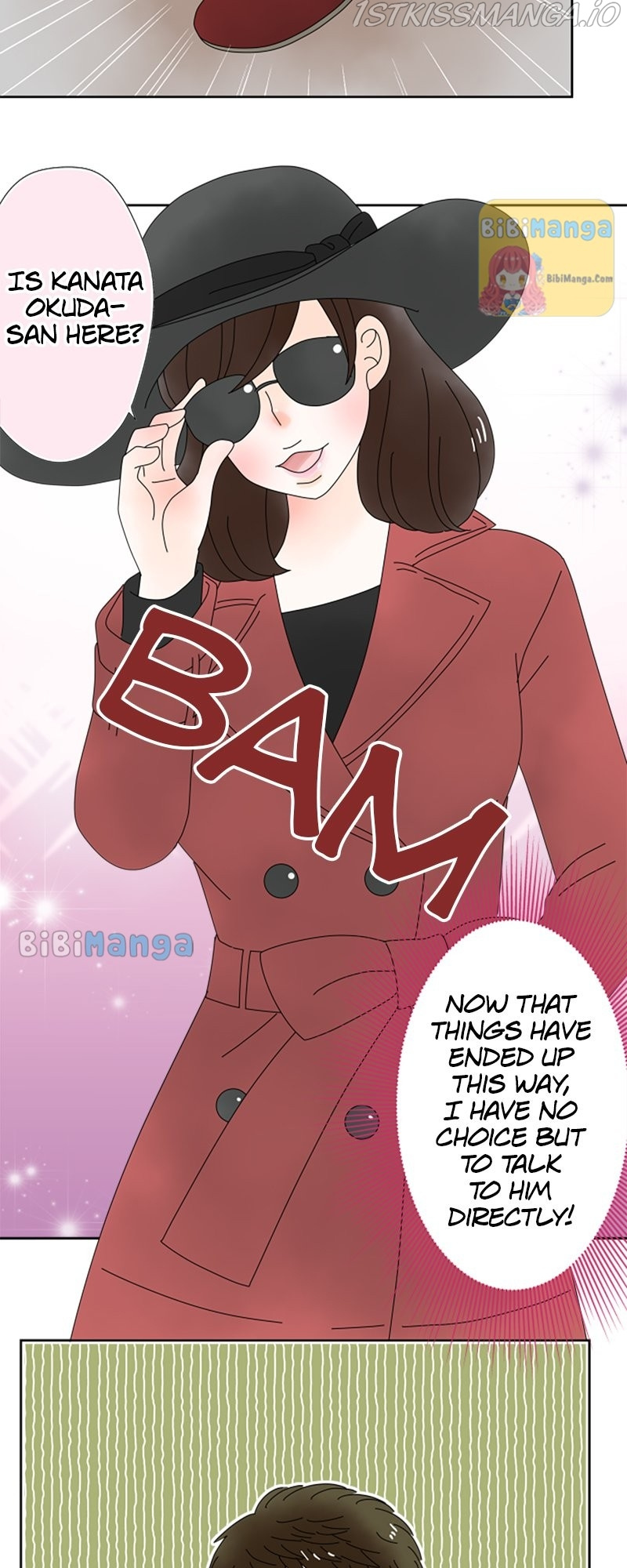 (Re)arranged Marriage chapter 85 - page 11