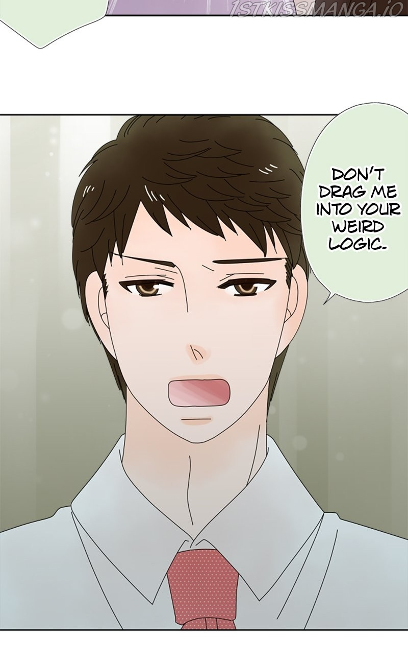 (Re)arranged Marriage chapter 85 - page 27