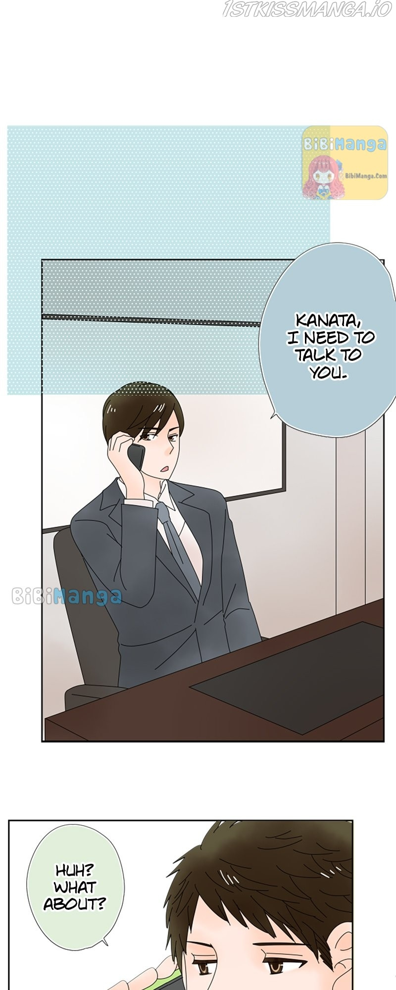 (Re)arranged Marriage chapter 85 - page 7