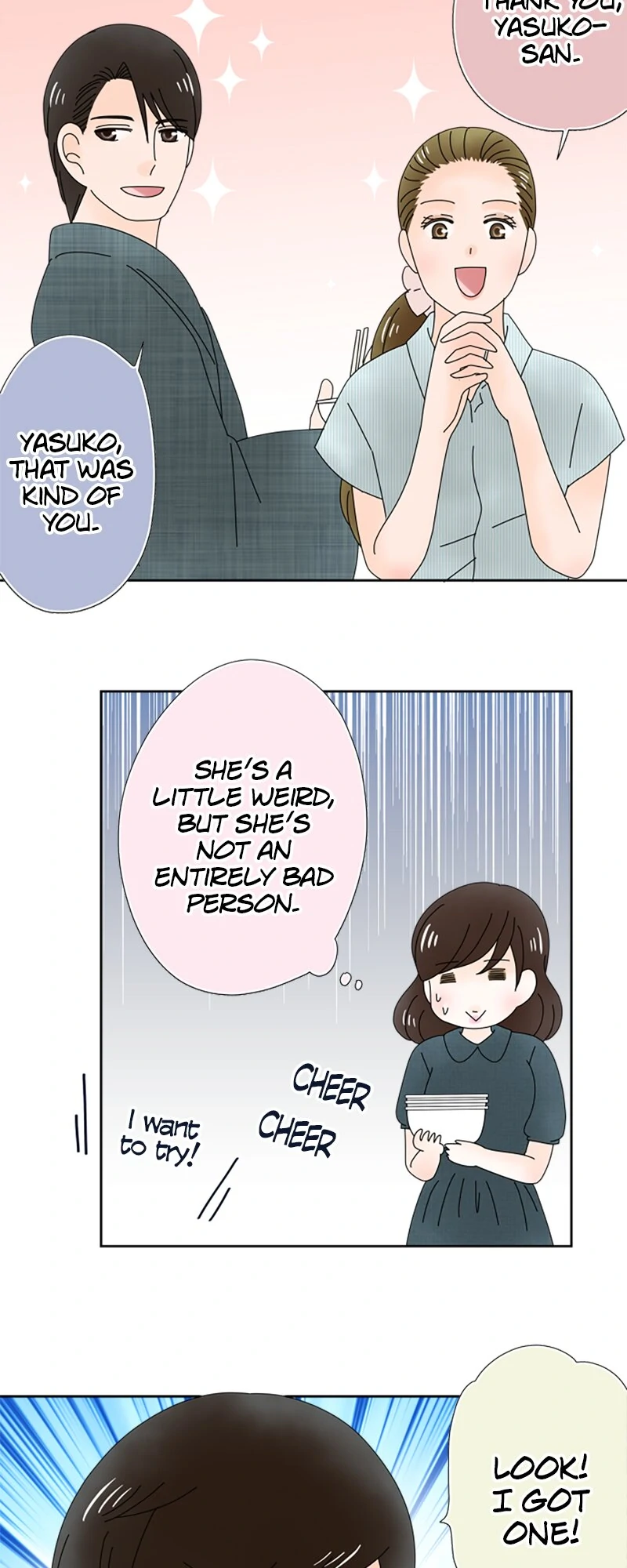 (Re)arranged Marriage Chapter 201 - page 10