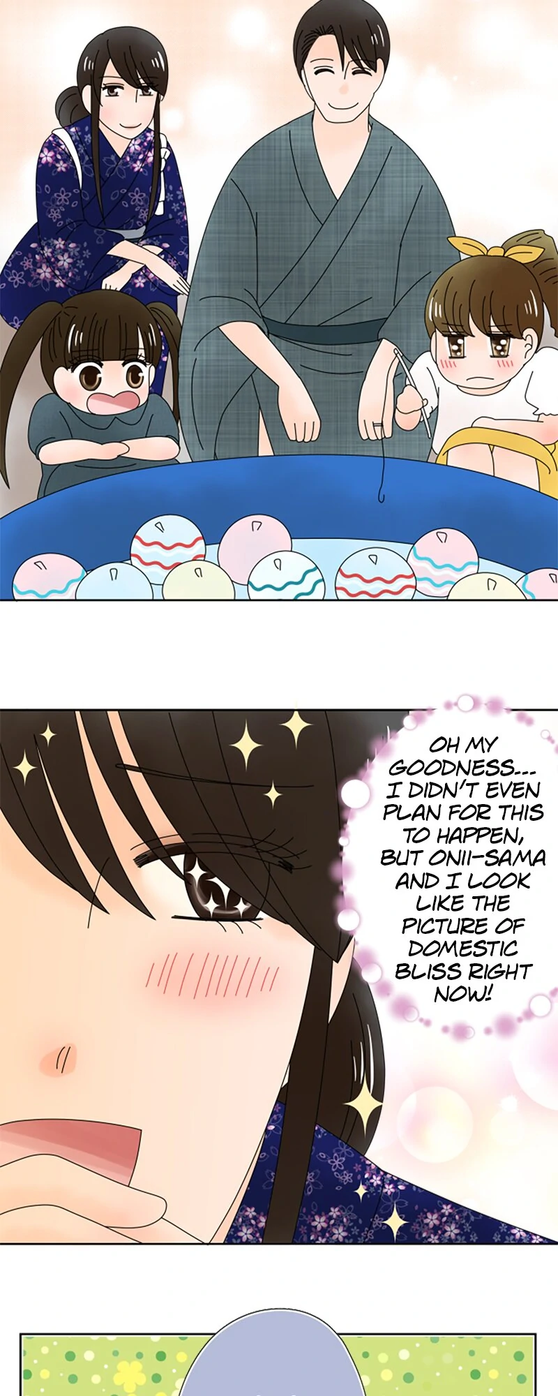 (Re)arranged Marriage Chapter 201 - page 12