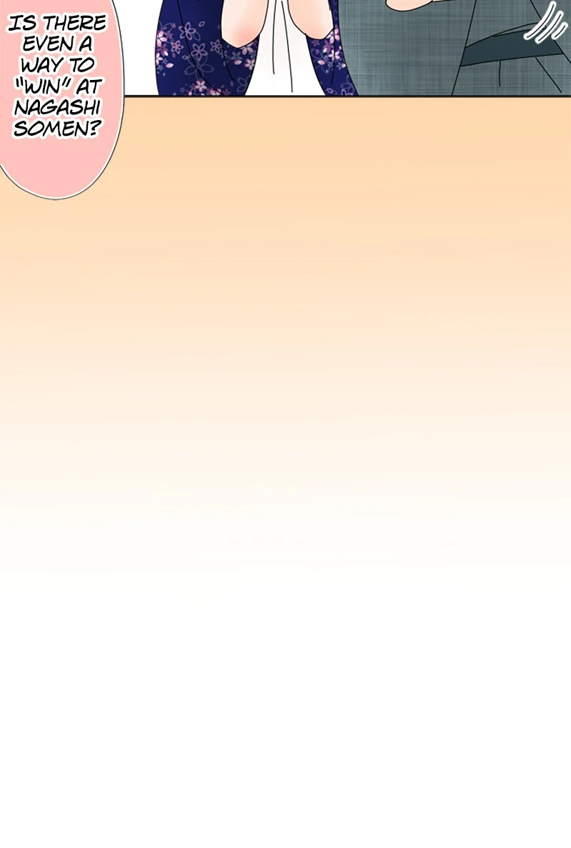 (Re)arranged Marriage Chapter 201 - page 4