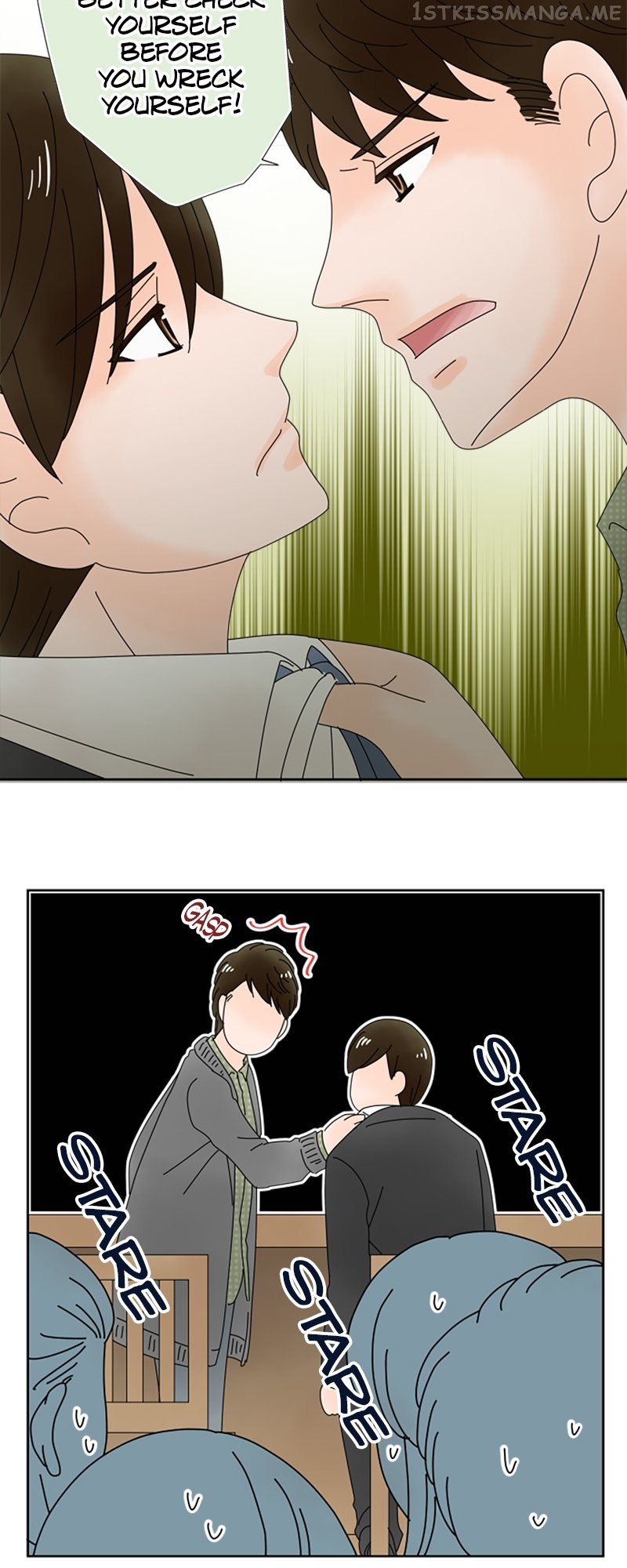 (Re)arranged Marriage Chapter 127 - page 10