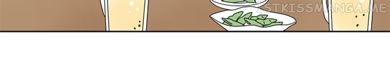 (Re)arranged Marriage Chapter 127 - page 12