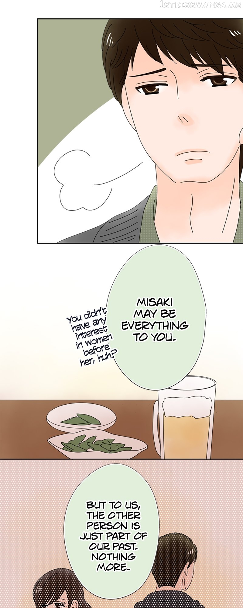 (Re)arranged Marriage Chapter 127 - page 13