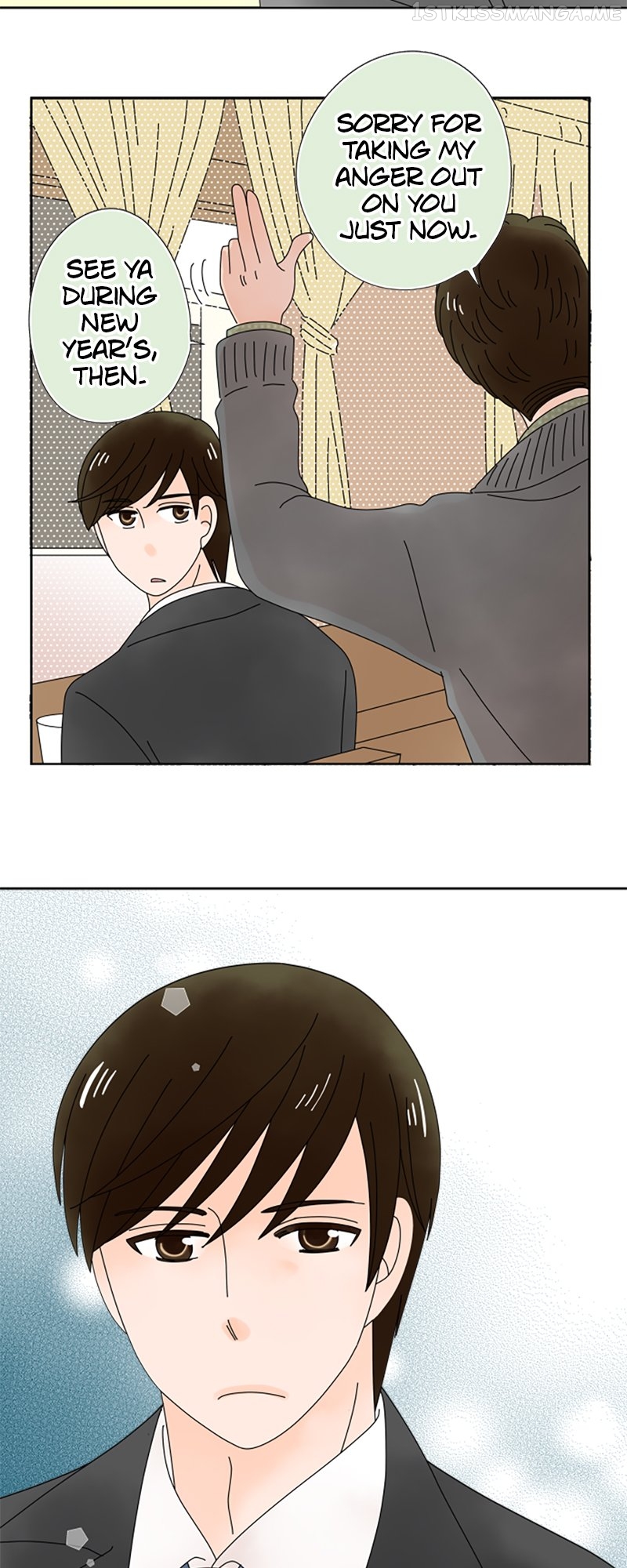(Re)arranged Marriage Chapter 127 - page 18