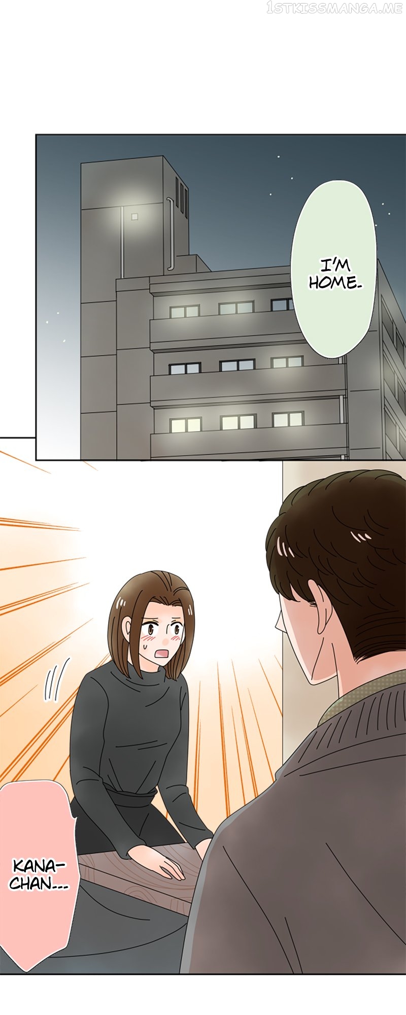 (Re)arranged Marriage Chapter 127 - page 20