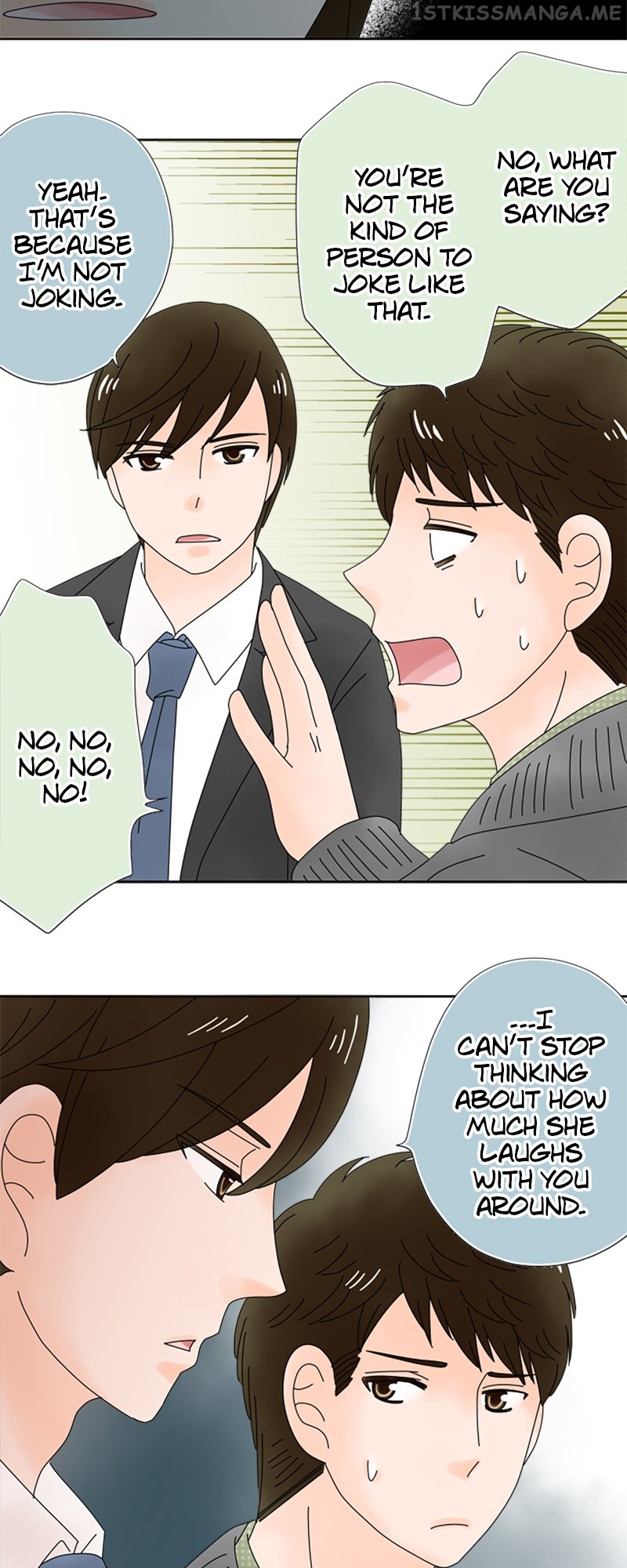 (Re)arranged Marriage Chapter 127 - page 7
