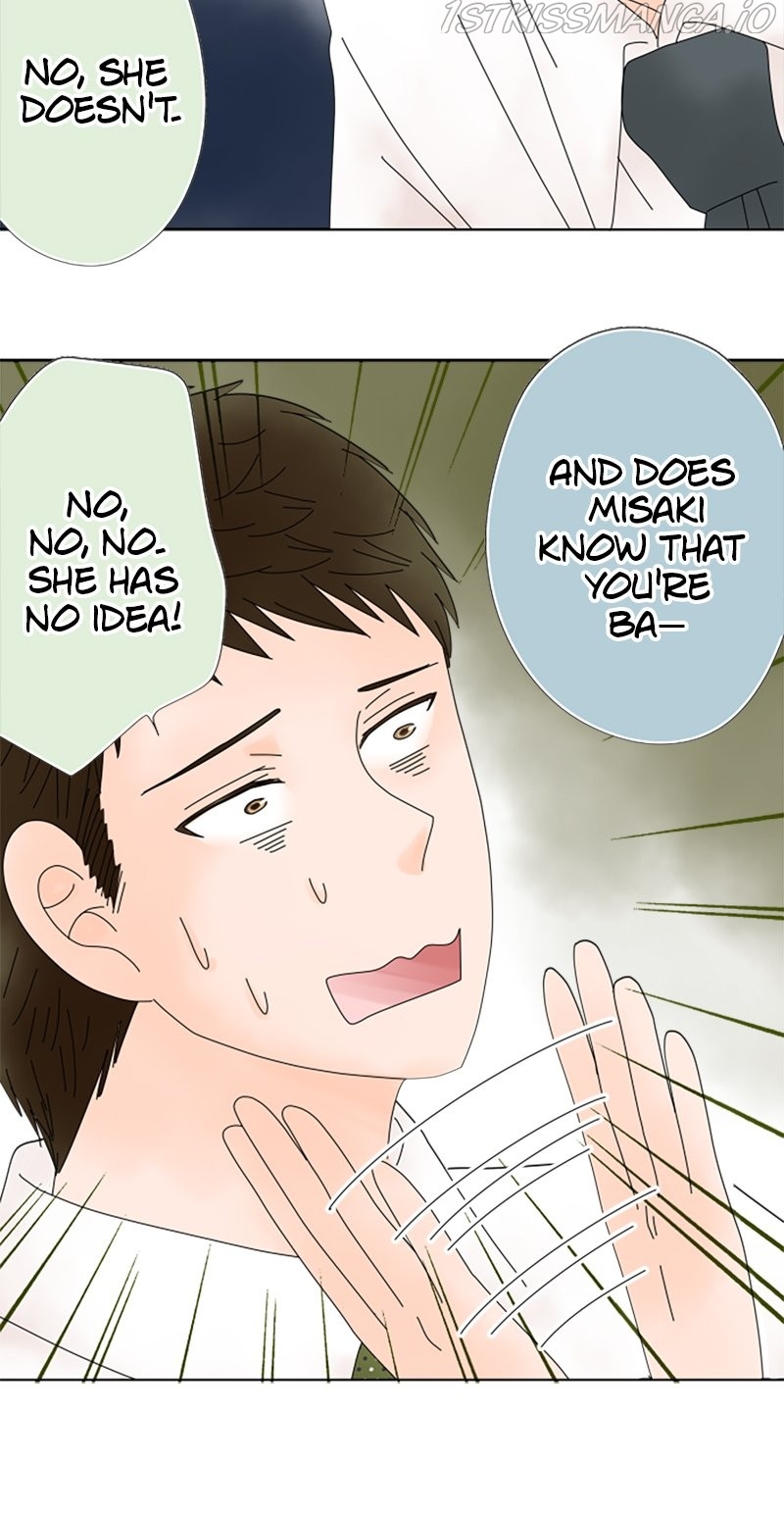 (Re)arranged Marriage Chapter 29 - page 13