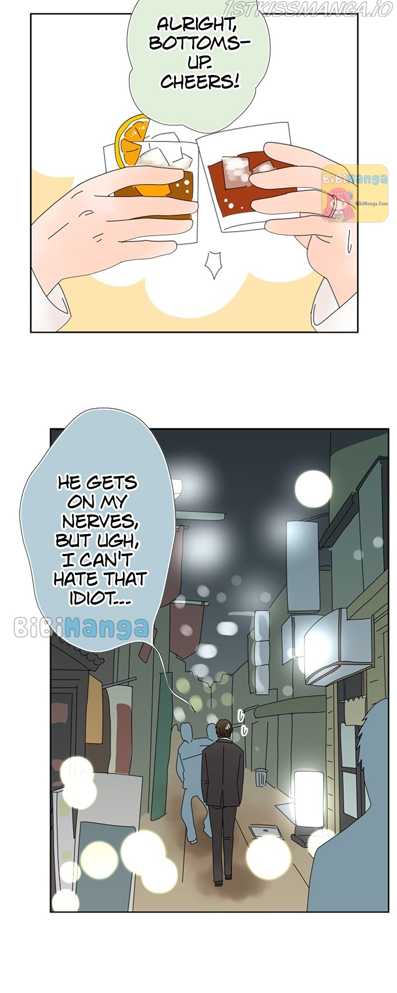 (Re)arranged Marriage Chapter 29 - page 18