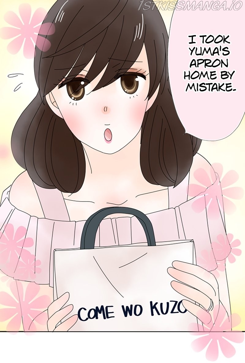 (Re)arranged Marriage Chapter 29 - page 20