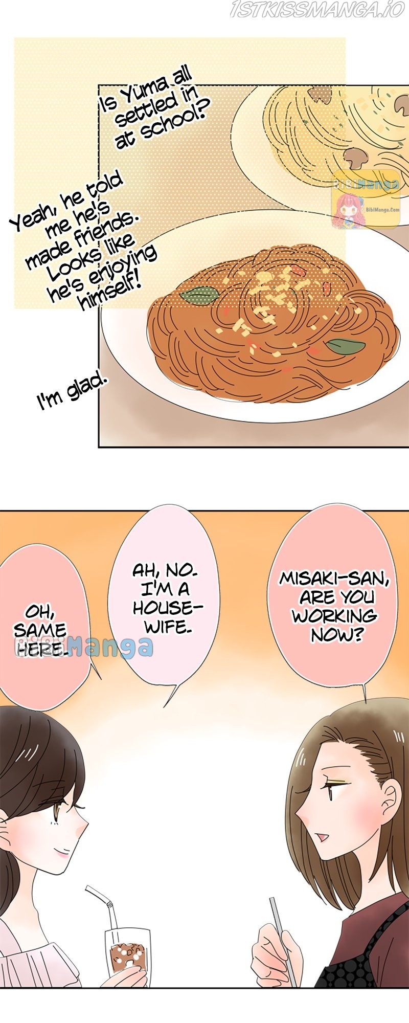 (Re)arranged Marriage Chapter 29 - page 22