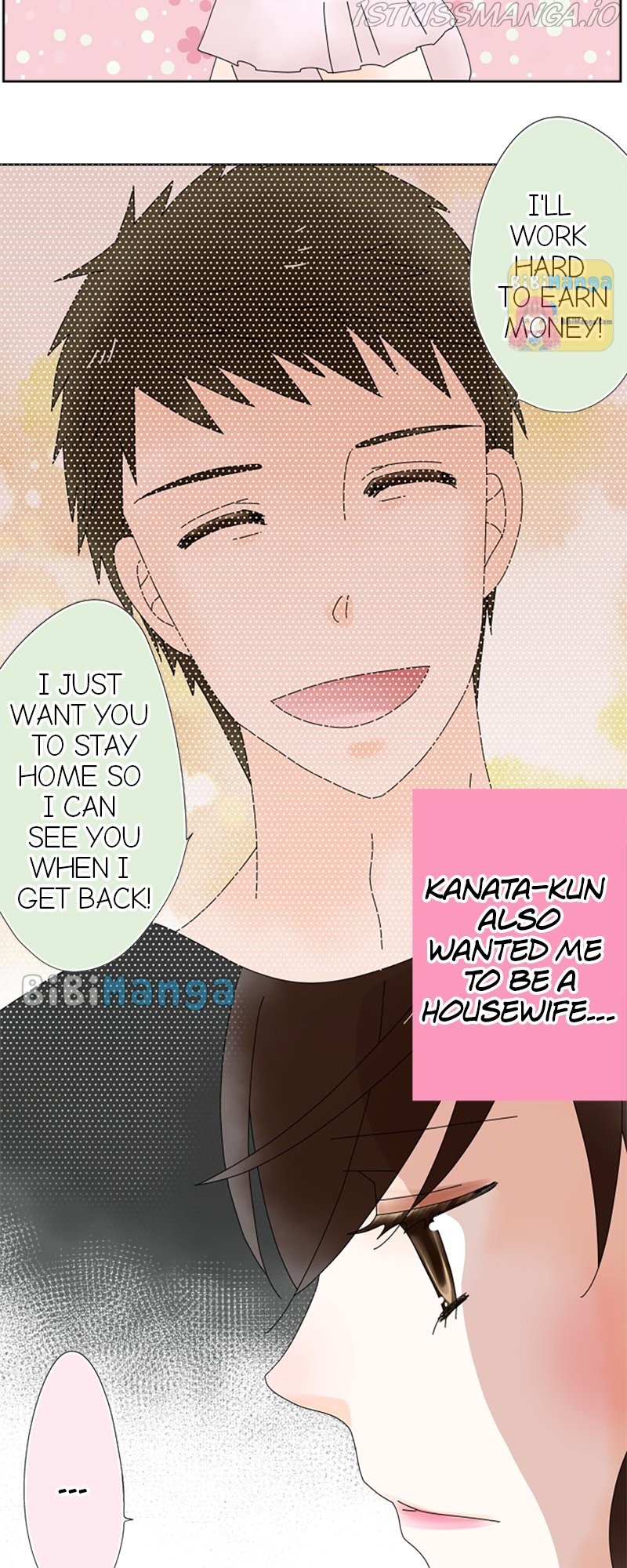 (Re)arranged Marriage Chapter 29 - page 26