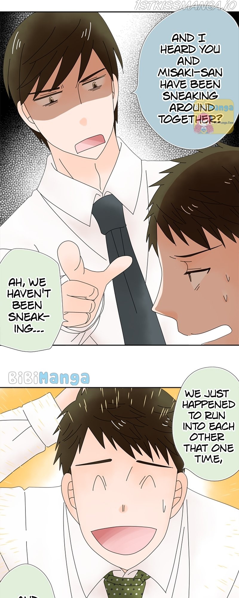 (Re)arranged Marriage Chapter 29 - page 7