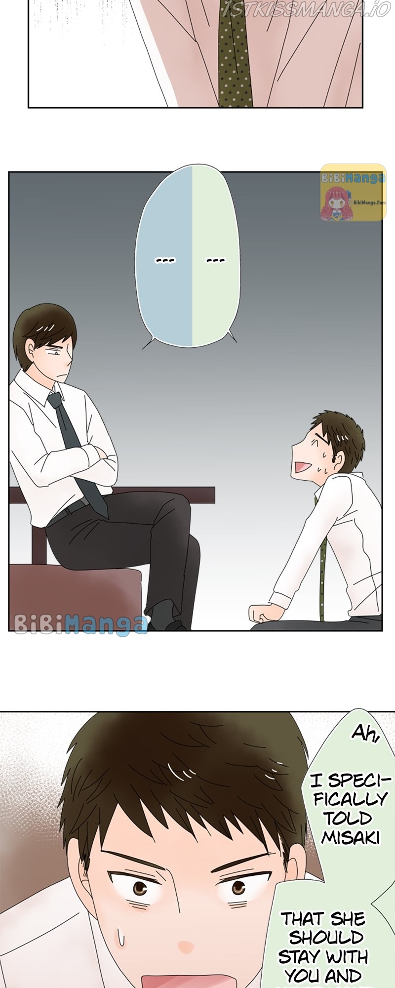 (Re)arranged Marriage Chapter 29 - page 9