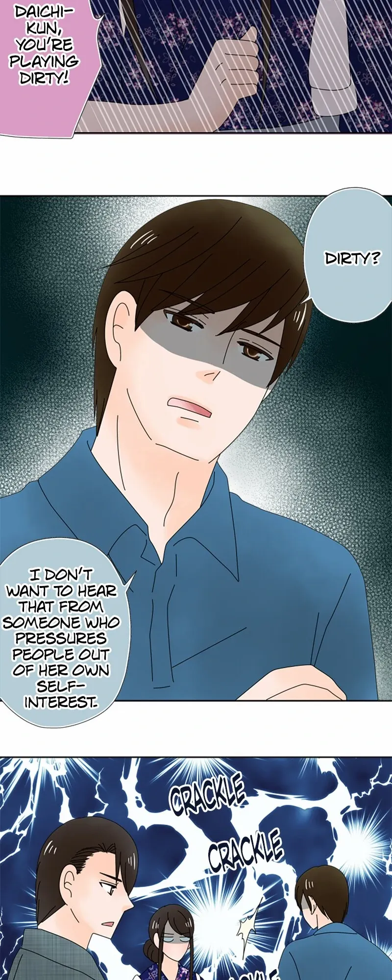 (Re)arranged Marriage Chapter 200 - page 12