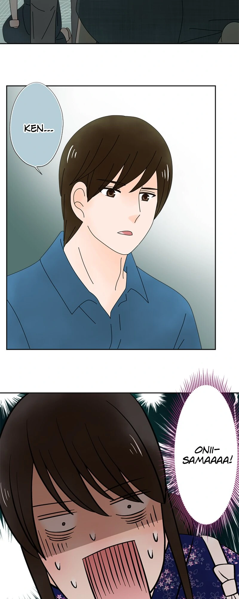 (Re)arranged Marriage Chapter 200 - page 17