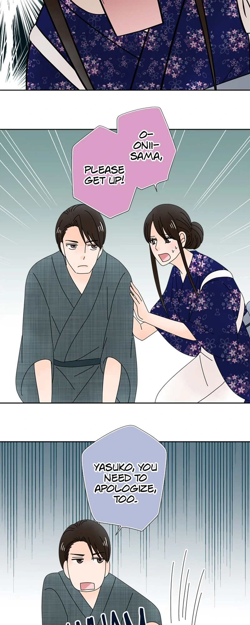 (Re)arranged Marriage Chapter 200 - page 18