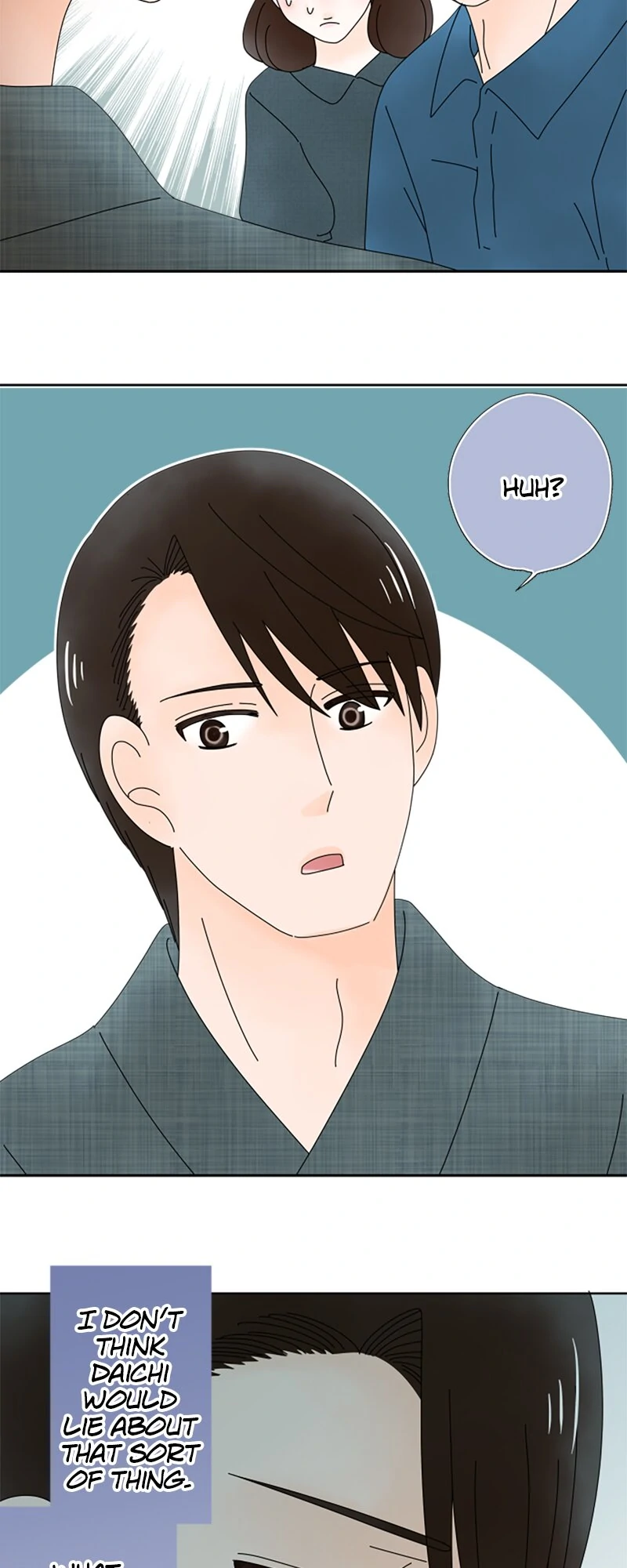 (Re)arranged Marriage Chapter 200 - page 2