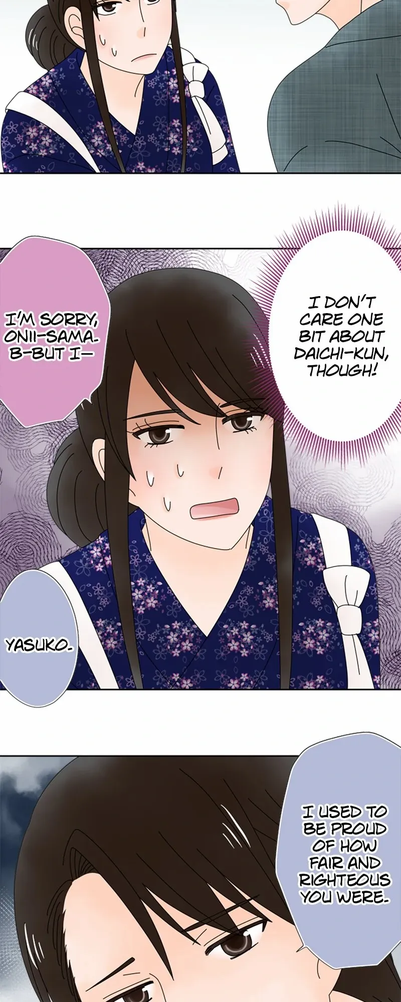 (Re)arranged Marriage Chapter 200 - page 20