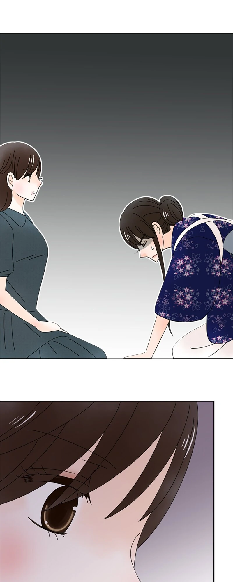 (Re)arranged Marriage Chapter 200 - page 24