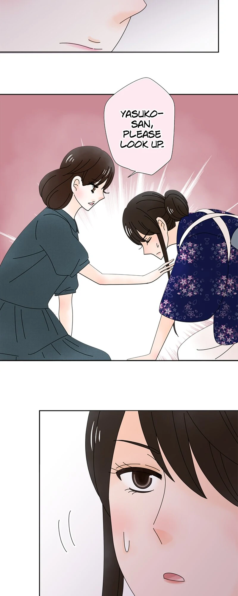 (Re)arranged Marriage Chapter 200 - page 25